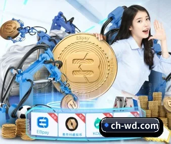 AI 革新